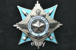 100% Original Soviet Russian Ussr Badge Order Of Homeland Or Motherland 91408