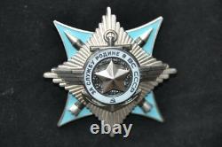 100% Original Soviet Russian Ussr Badge Order Of Homeland Or Motherland 91408