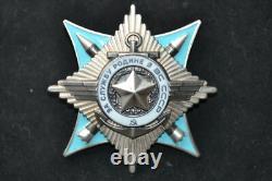 100% Original Soviet Russian Ussr Badge Order Of Homeland Or Motherland 91408