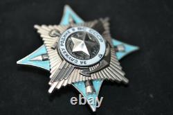 100% Original Soviet Russian Ussr Badge Order Of Homeland Or Motherland 91408