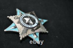 100% Original Soviet Russian Ussr Badge Order Of Homeland Or Motherland 91408