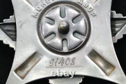 100% Original Soviet Russian Ussr Badge Order Of Homeland Or Motherland 91408