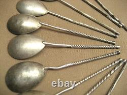 10 Vintage MKO Soviet CCCP USSR Russian Twisted Handle Small 5 Tea Spoon Ladles
