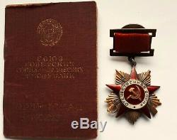 14k Gold Siler Enamels Soviet Russian Order Of Patriotic War 1 Class Document
