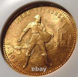 1923 NGC MS63 RUSSIAN GOLD COIN 10 R FIRST CHERVONETZ 1/4 Oz SOVIET RUSSIA USSR