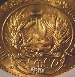 1923 NGC MS63 RUSSIAN GOLD COIN 10 R FIRST CHERVONETZ 1/4 Oz SOVIET RUSSIA USSR