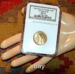 1923 NGC MS63 RUSSIAN GOLD COIN 10 R FIRST CHERVONETZ 1/4 Oz SOVIET RUSSIA USSR