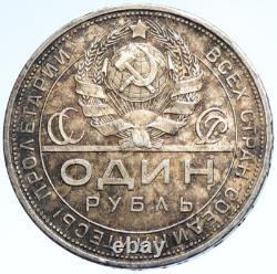 1924 RUSSIA USSR Communist Russian ANTIQUE SILVER 1 Rouble Coin WORKERS i107433