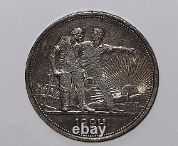 1924 Silver Coin Russian Soviet Silver Ruble Nice Patina Look At Pictures