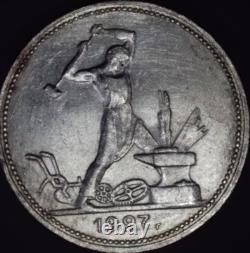 1927? Russian Soviet Union 1 Poltinnik Silver'Very scarce in high grade