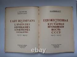1927 USSR Folk Art & Handicrafts Book L. Orshansky Russian Crafts Illustrated