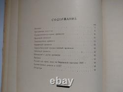 1927 USSR Folk Art & Handicrafts Book L. Orshansky Russian Crafts Illustrated