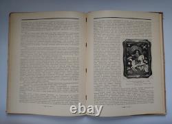 1927 USSR Folk Art & Handicrafts Book L. Orshansky Russian Crafts Illustrated