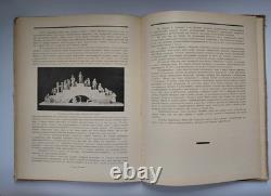 1927 USSR Folk Art & Handicrafts Book L. Orshansky Russian Crafts Illustrated
