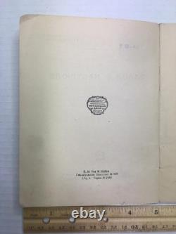 1928 USSR Zavod v Kastrule M. Ilyin Soviet PB OGIZ