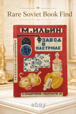 1928 USSR Zavod v Kastrule M. Ilyin Soviet PB OGIZ