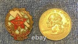 1931-1941 Soviet Russian, Ready for PVHO Chemical Defense, Enamel, screwback Pin