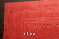 1934 book russian USSR soviet Vladimir Mayakovsky LENIN Constructivism