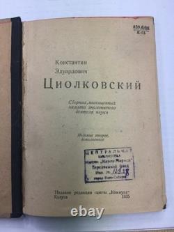 1935 Tsiolkovsky Russian Book Kaluga Soviet Space Rocketry Rare USSR HC