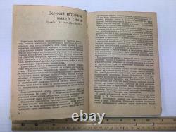 1935 Tsiolkovsky Russian Book Kaluga Soviet Space Rocketry Rare USSR HC