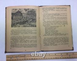 1935 Tsiolkovsky Russian Book Kaluga Soviet Space Rocketry Rare USSR HC