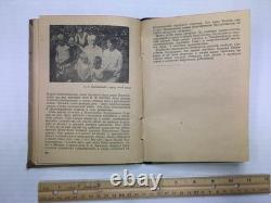 1935 Tsiolkovsky Russian Book Kaluga Soviet Space Rocketry Rare USSR HC
