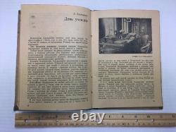1935 Tsiolkovsky Russian Book Kaluga Soviet Space Rocketry Rare USSR HC