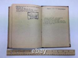1935 Tsiolkovsky Russian Book Kaluga Soviet Space Rocketry Rare USSR HC