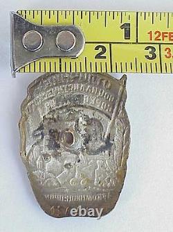 1935th Russian Soviet Enamel Badge Ussr Competition Food Industry Award Pin