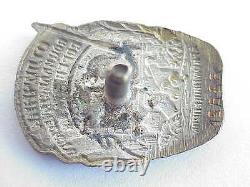 1935th Russian Soviet Enamel Badge Ussr Competition Food Industry Award Pin