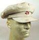 1937 Rare Russian Ussr Nkvd Gulag Guard Uniform Visor Cap