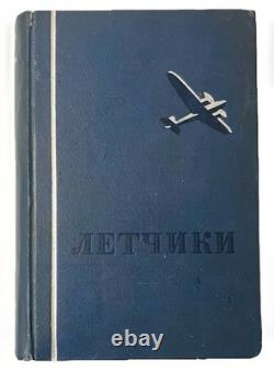 1938 Soviet Aviation Book Aeroflot Pilots Stories USSR Hardcover Rare