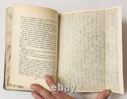1938 Soviet Aviation Book Aeroflot Pilots Stories USSR Hardcover Rare