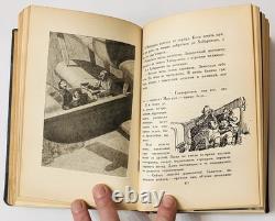 1938 Soviet Aviation Book Aeroflot Pilots Stories USSR Hardcover Rare