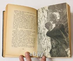 1938 Soviet Aviation Book Aeroflot Pilots Stories USSR Hardcover Rare