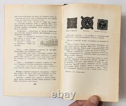 1938 Soviet Aviation Book Aeroflot Pilots Stories USSR Hardcover Rare