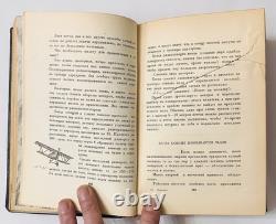 1938 Soviet Aviation Book Aeroflot Pilots Stories USSR Hardcover Rare