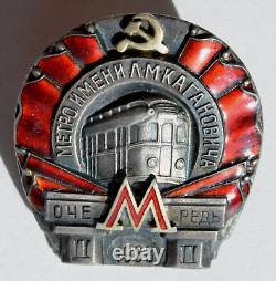 1938y RUSSIAN SOVIET SILVER BADGE KAGANOVICH METRO ENAMEL AWARD PIN ORDER MEDAL