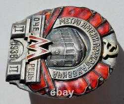 1938y RUSSIAN SOVIET SILVER BADGE KAGANOVICH METRO ENAMEL AWARD PIN ORDER MEDAL