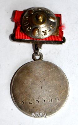 1943 Russian Soviet Military Medal Silver Batle Merit Award Order Badge Wwii War