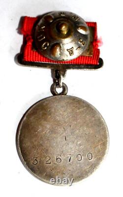 1943 Russian Soviet Military Medal Silver Batle Merit Award Order Badge Wwii War