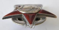 1944 Russian Soviet Military Order Red Star Medal Award Wwii Silver Enamel Badge