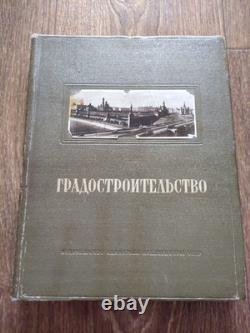1945 Soviet Russian USSR Illustrated RARE book Urban Planning Architecture