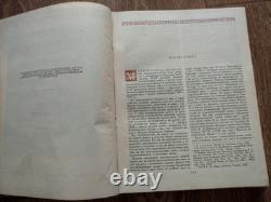 1945 Soviet Russian USSR Illustrated RARE book Urban Planning Architecture