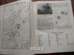 1945 Soviet Russian USSR Illustrated RARE book Urban Planning Architecture