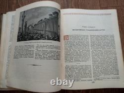 1945 Soviet Russian USSR Illustrated RARE book Urban Planning Architecture