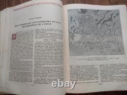 1945 Soviet Russian USSR Illustrated RARE book Urban Planning Architecture