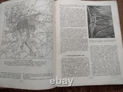 1945 Soviet Russian USSR Illustrated RARE book Urban Planning Architecture