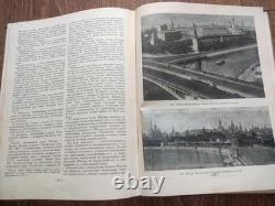 1945 Soviet Russian USSR Illustrated RARE book Urban Planning Architecture
