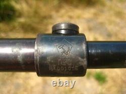 1946 2.5x Sniper Scope Russian Soviet USSR